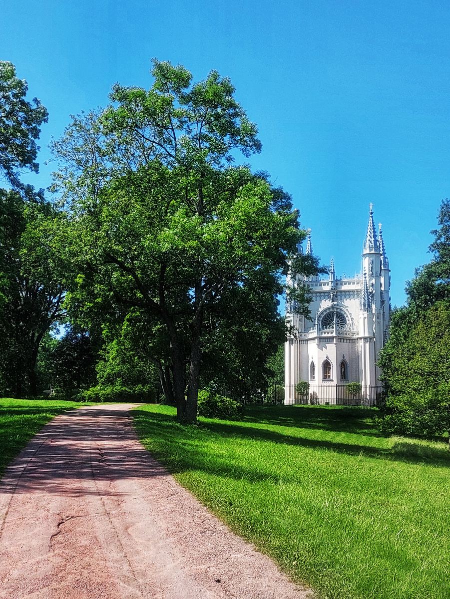 Александрия, парк