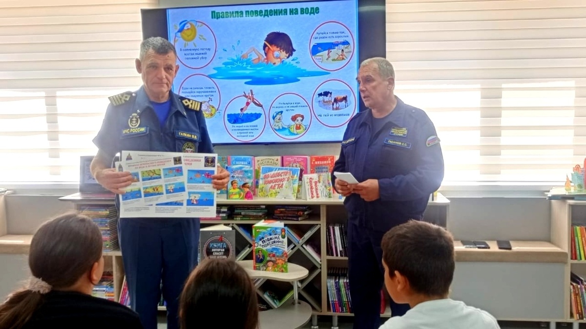 Спасатели ГКУ «Волгоспас» провели профилактическое мероприятие с ребятами Харабалинского района