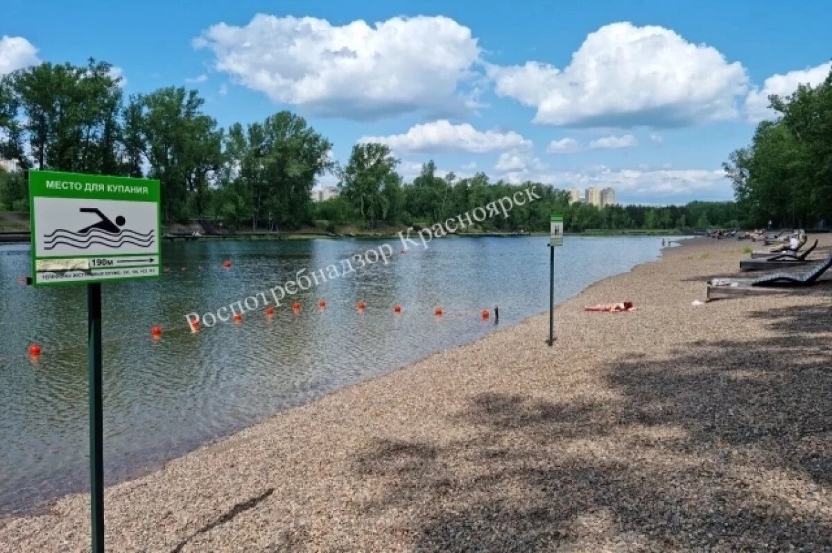    В Красноярске озеро на острове Татышев обязали закрыть для купания