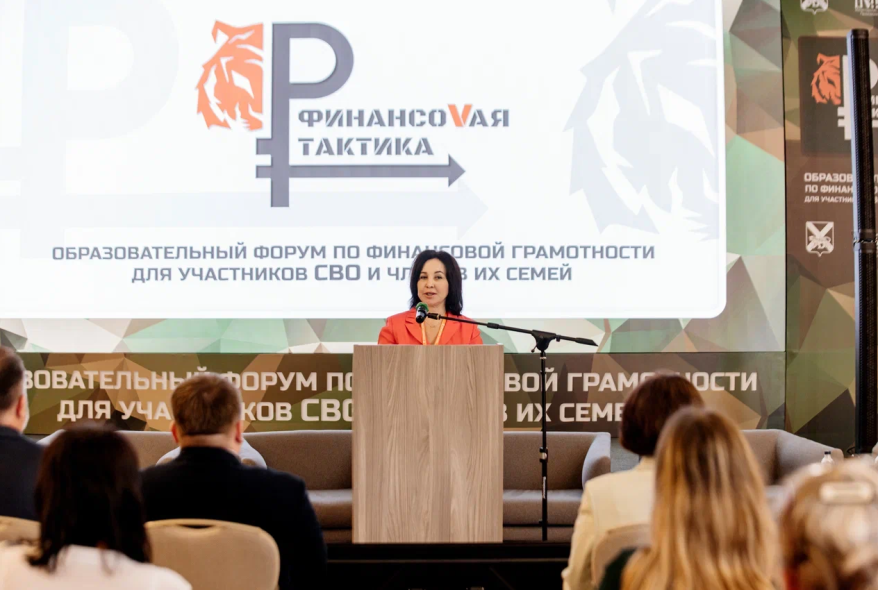    Источник фото: