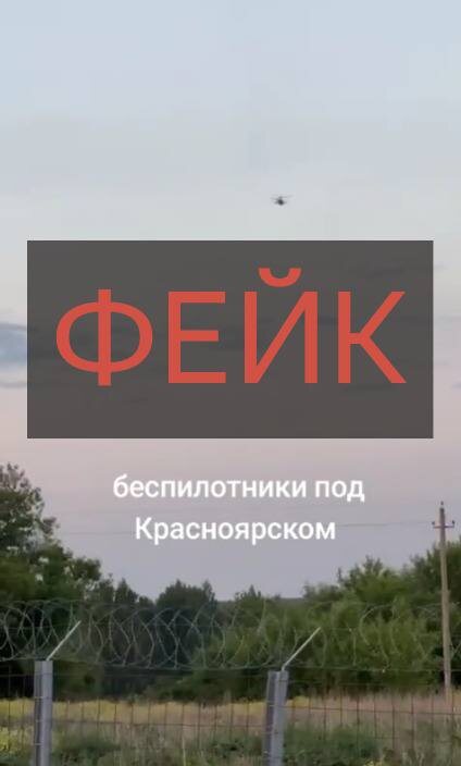    Фото: телеграм-канал Ирины Брежневой