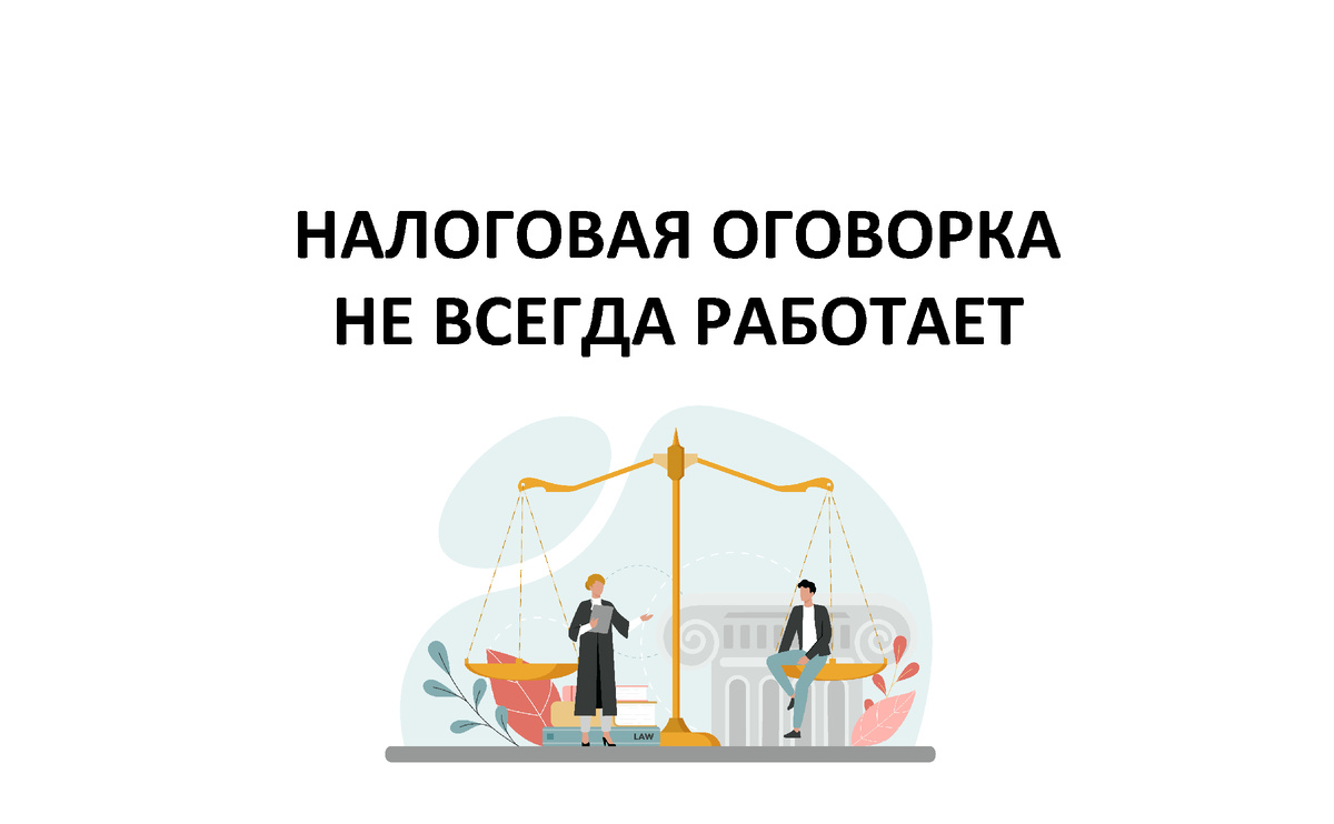 Фото: @vector4stock|www.freepik.com