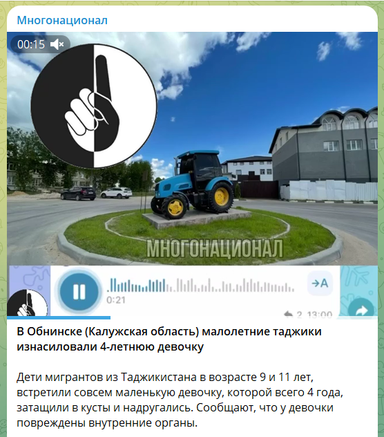 -3