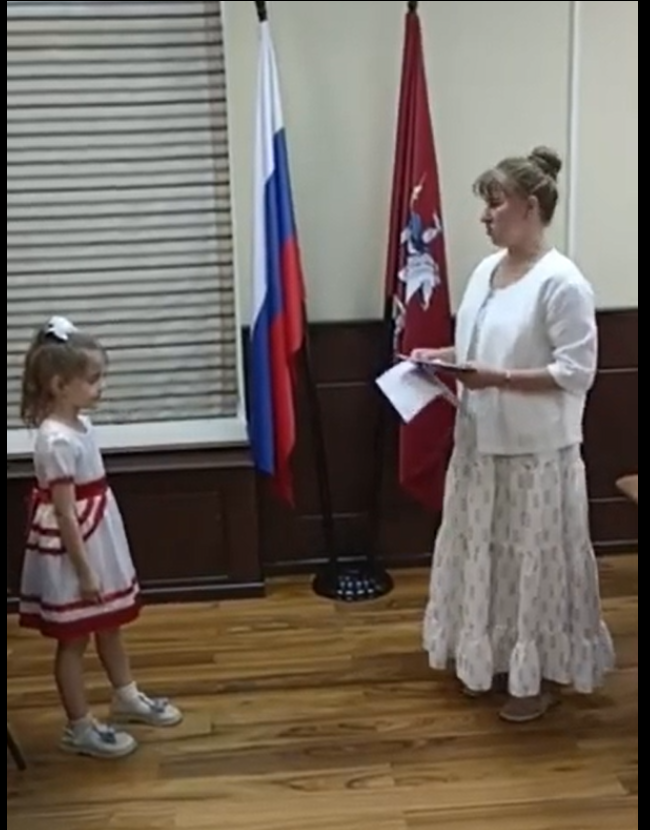 Терра источник школа 626 имени Сац