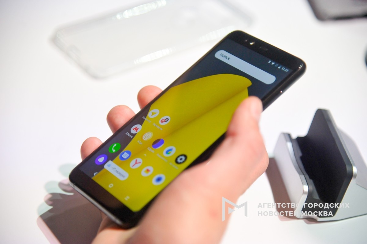 Фотограф: Александр Авилов