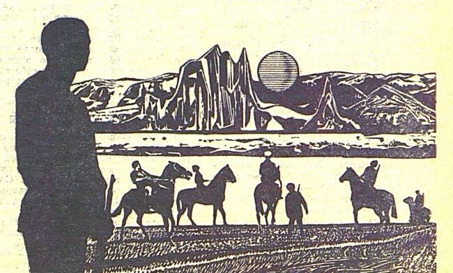 Рисунок И. Блиоха к "Дриону" А. Ломма в "Пионерской правде" №8 за 1974 год.