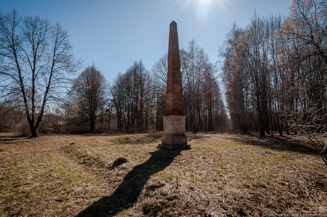 Фото Вадима Разумова 2019 год