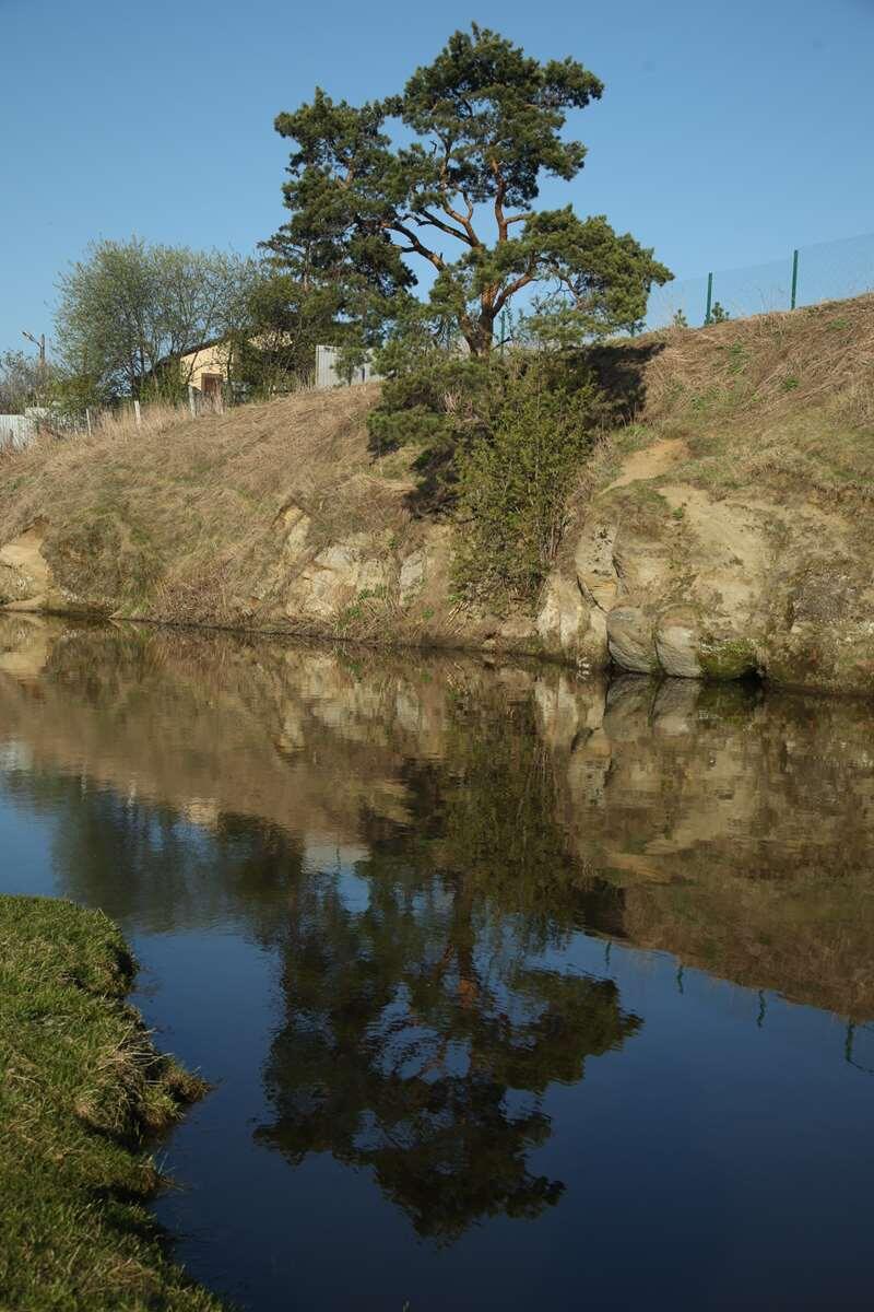    Скалы в черте Арамили stalker