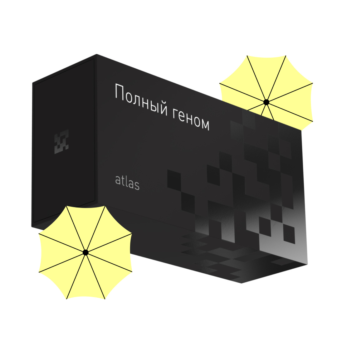 Тест «Полный геном»: премиальная забота о здоровье