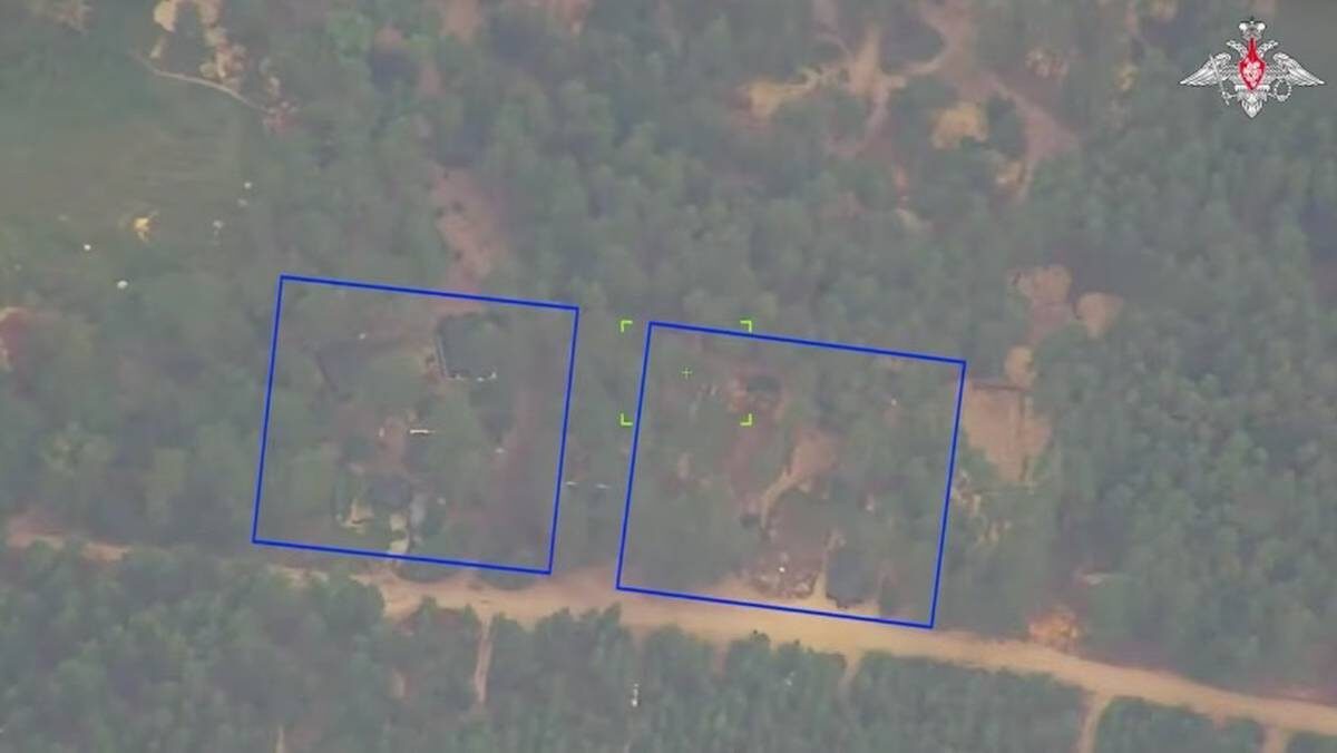    Фото: Telegram / Минобороны России