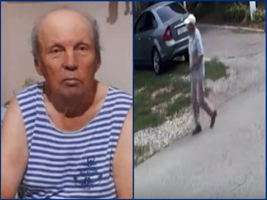 Фото: ЛизаАлерт Краснодарского края