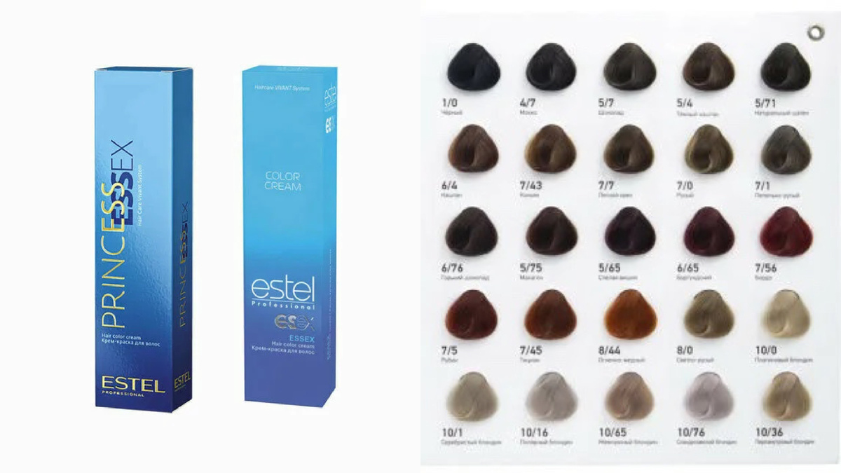 Кого такой красили?🫠