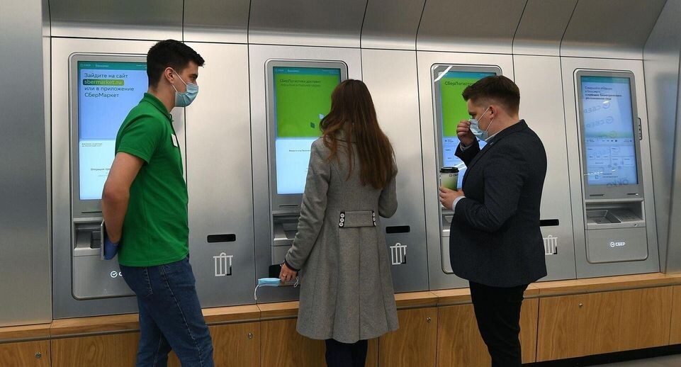    РИА «Новости»