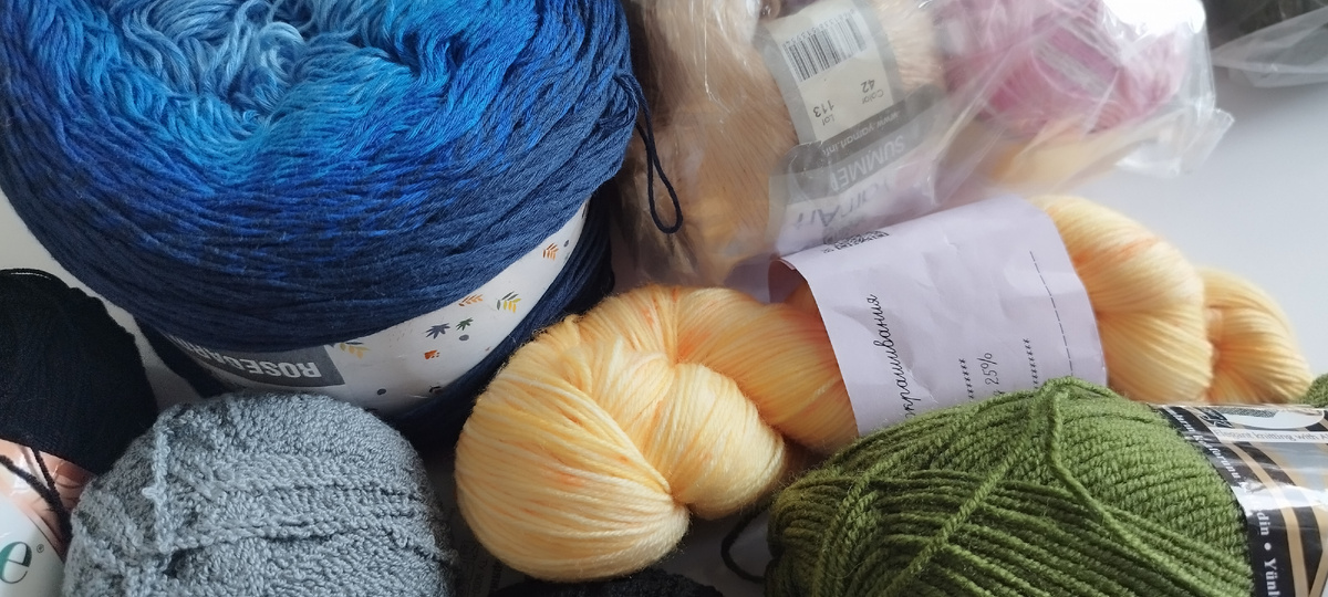 Покупки пряжи
