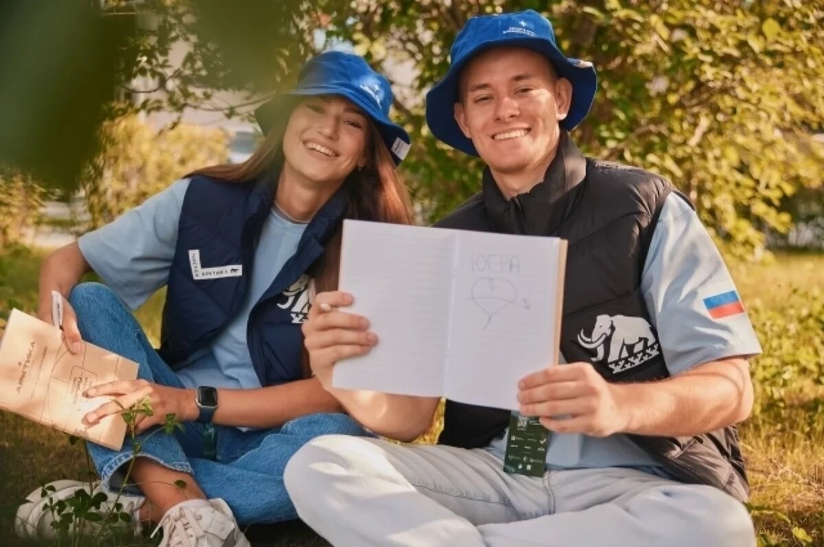    Цель форума – привлечь внимание к северным территориям.