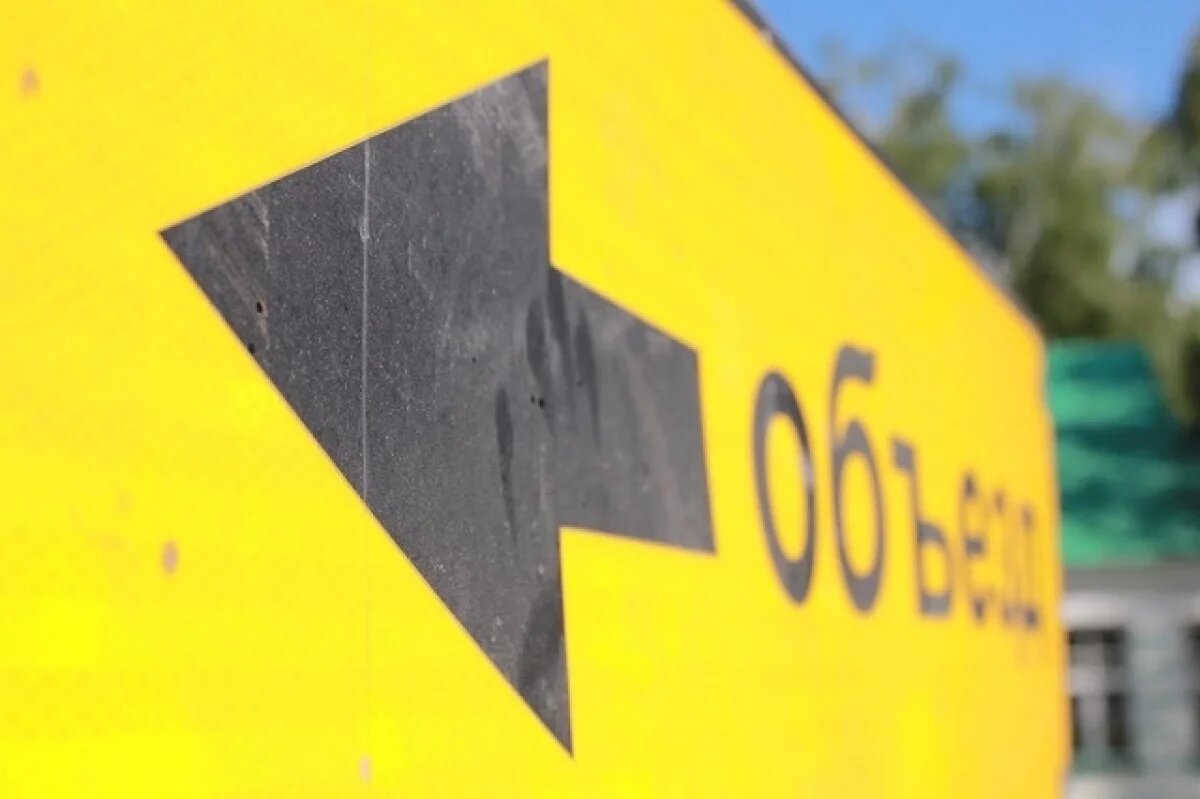    В Оренбурге на ремонт в августе закроют два ж/д переезда