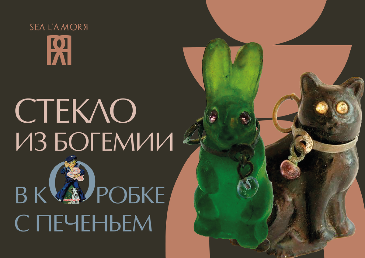 Постеры и обложки, логотипы и заставки для Вашего блога - предоставляю услуги графического дизайнера marusyajermi@gmail.com