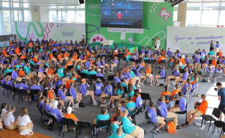    администрация Курска