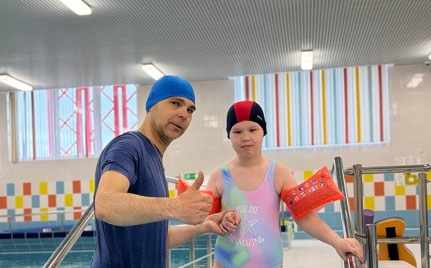 Автор фото: центр «Доверие»
