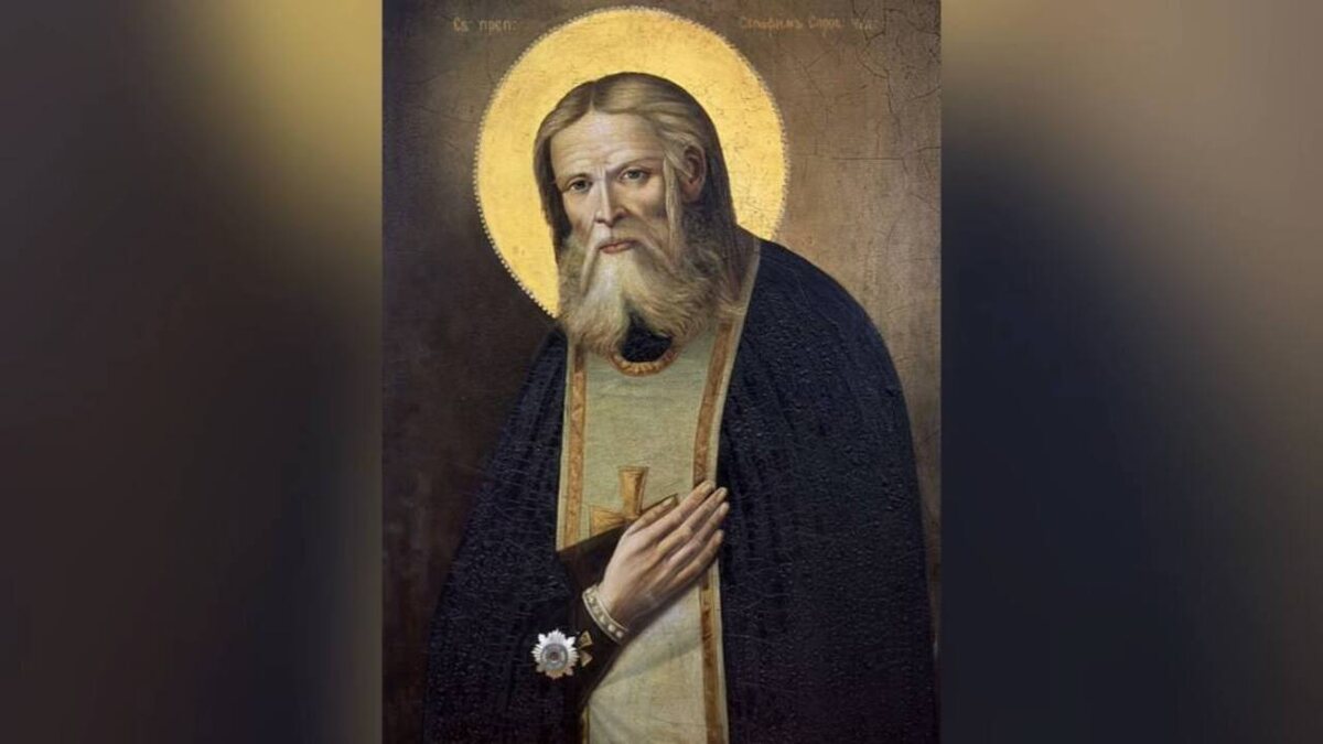    30 июля 1754 года в Курске родился Серафим Саровский