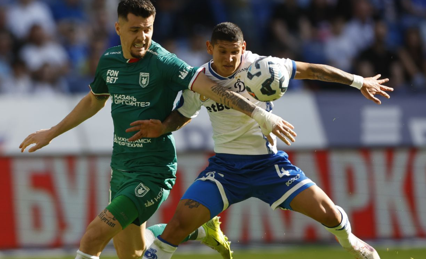 чемпионат.ком