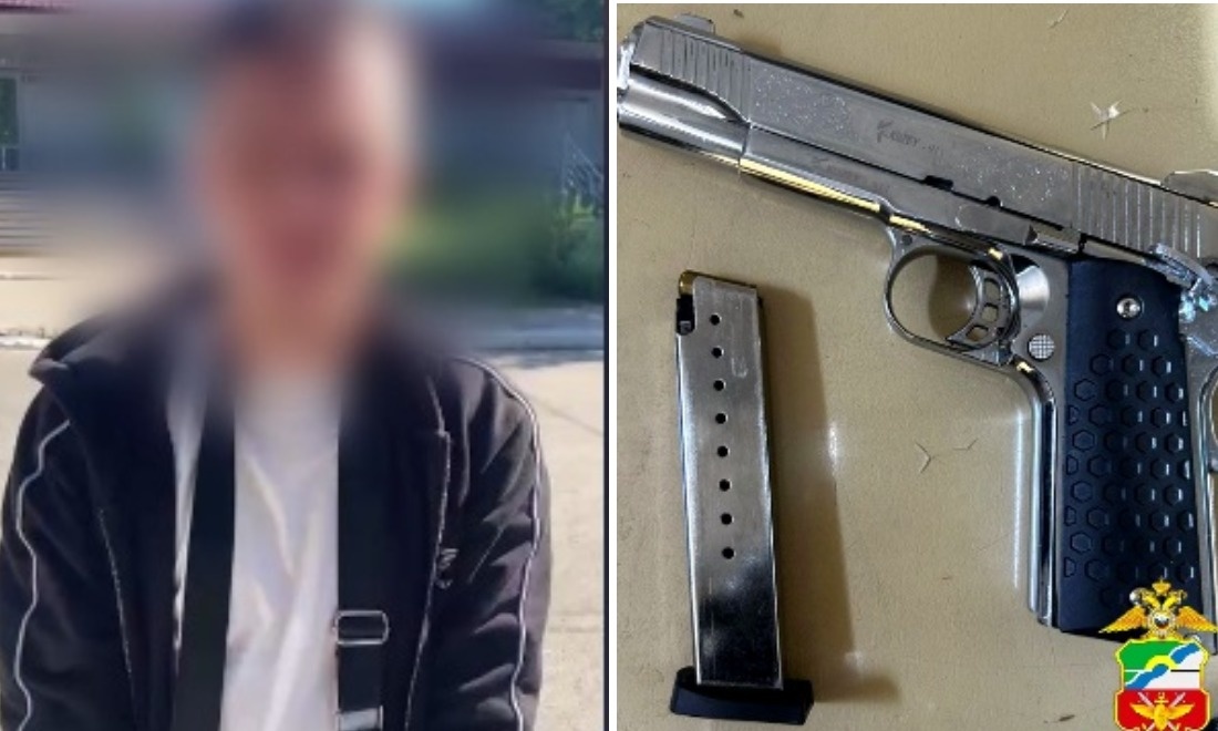    Фото: Правительство России