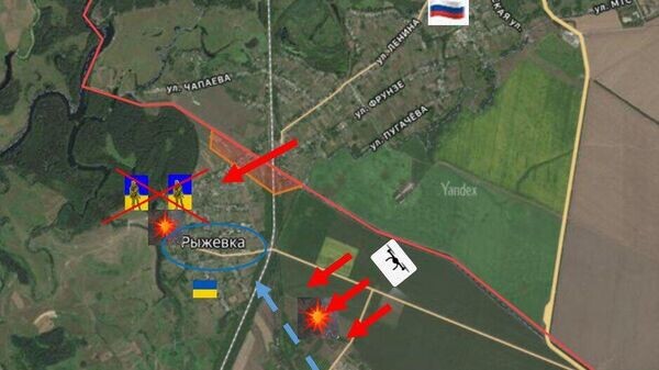    © telegram ukr_2025_ru