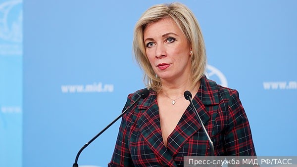     Фото: Пресс-служба МИД РФ/ТАСС   
 Текст: Вера Басилая
