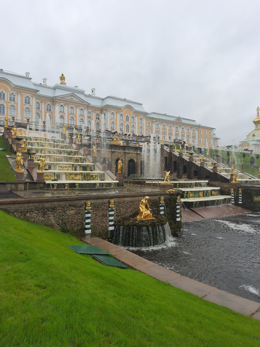 Нижний парк