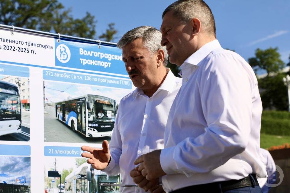    Фото: Дмитрий Рогулин / "Городские вести"