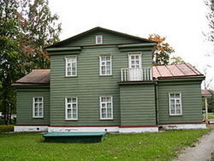 Дом-музей Н. А. Некрасова в Чудове