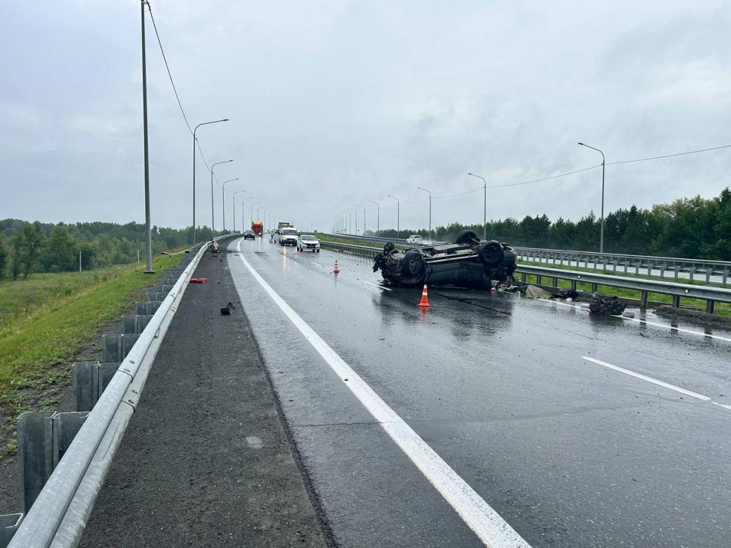 t.me/operativnyishtabtyumen