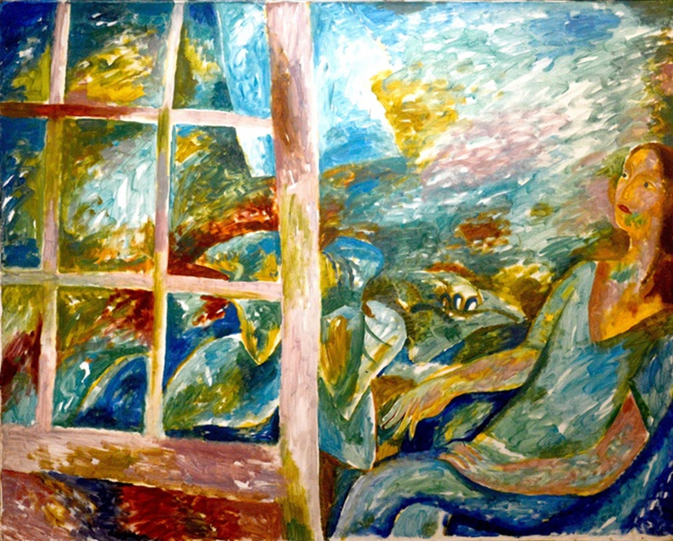 "На веранде"