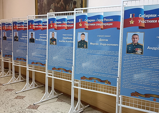    Фото с сайта Минобороны Ксения Евдокимова