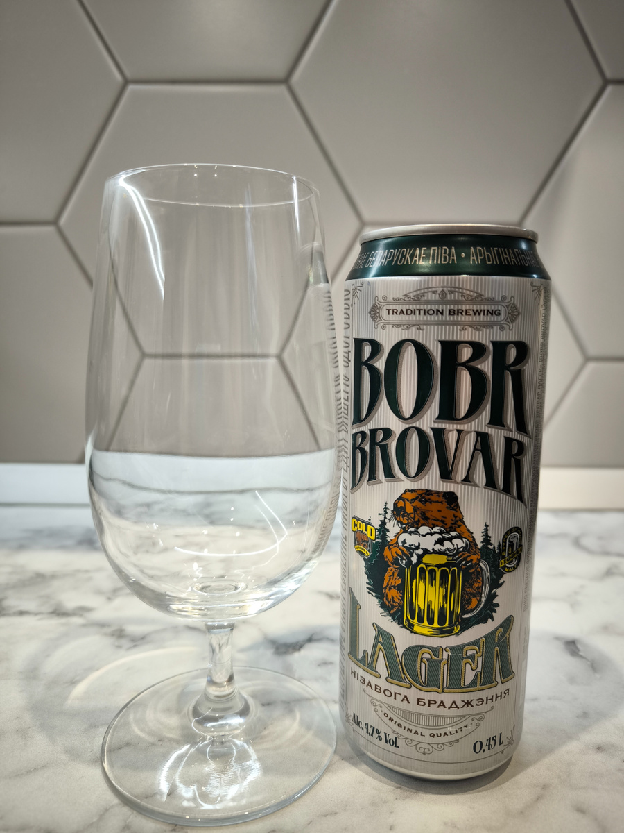 Пиво "Bobr Brovar Lager" (Бобр Бровар Лагер) из Беларуси