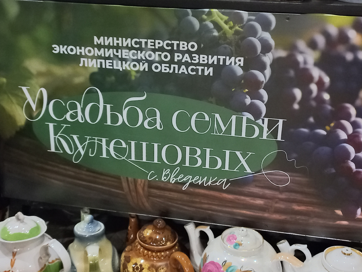 Фото автора статьи @Лана-Мастерица