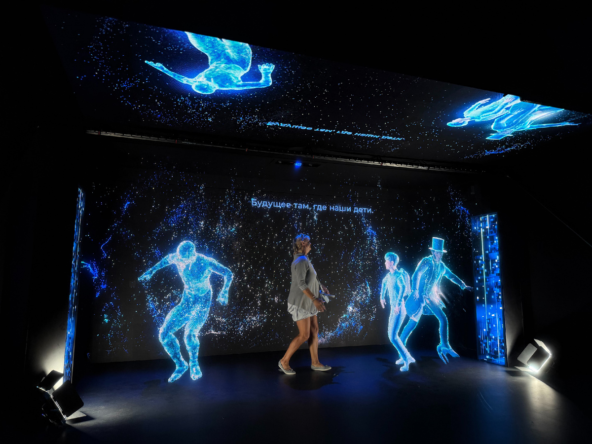 Зона «Технологии» на форуме-фестивале «Территория будущего. Москва 2030