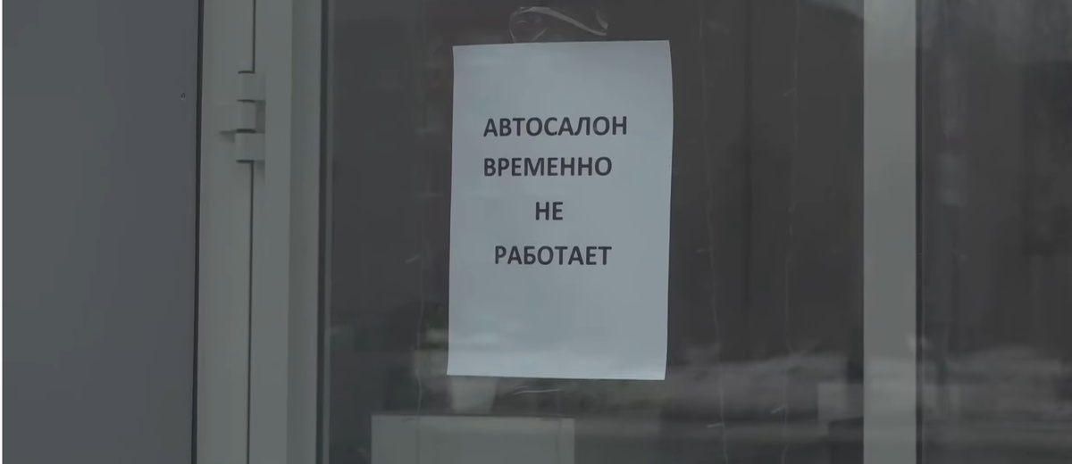 Фото: скрнишот "ГТРК ОМСК"