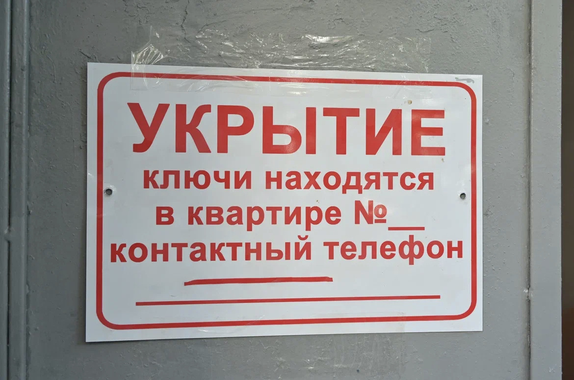    Фото: пресс-служба администрации города Сочи