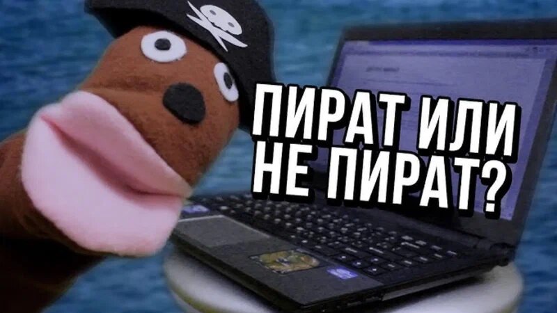 И DA, это обложка с клипа Сыендука. Но блен, что лучше подойдёт на эту тему, А?!!