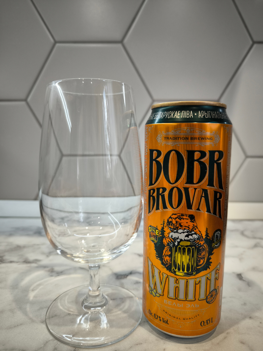 Пиво "Bobr Brovar White" (Бобр Бровар Белое) из Беларуси