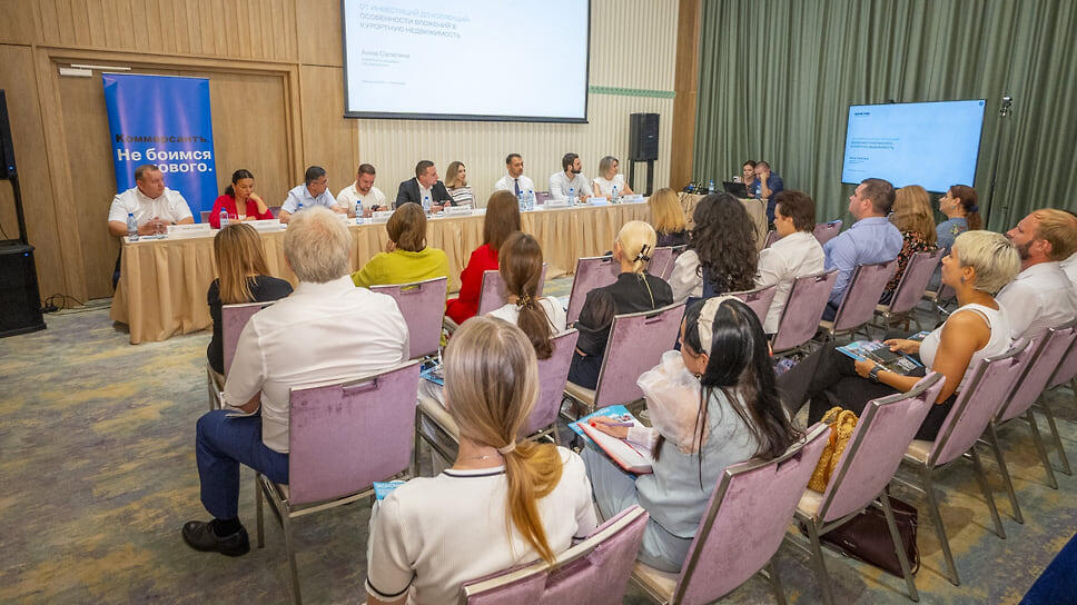 Фото: Нил Ракша