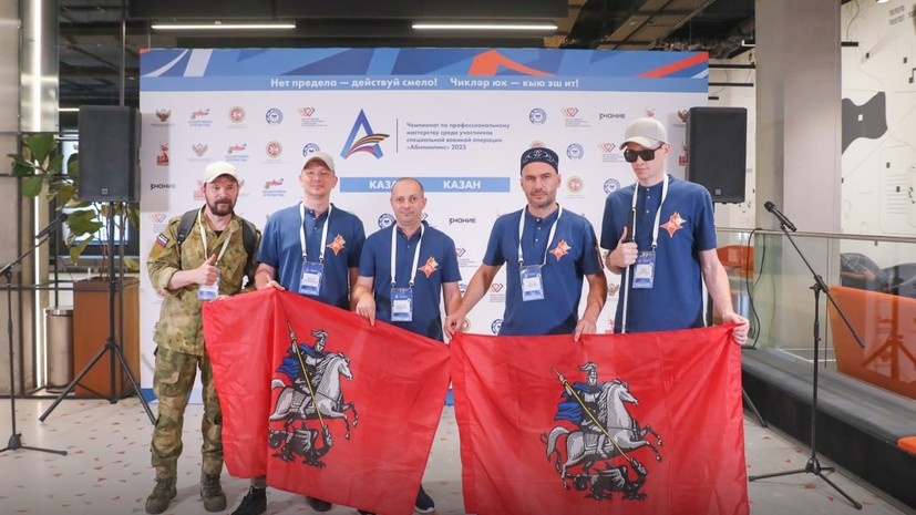    Telegram-канал Мэра Москвы