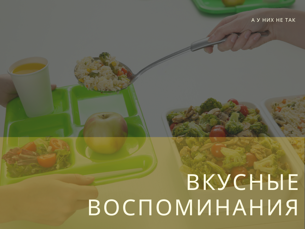 Фото: canva.com