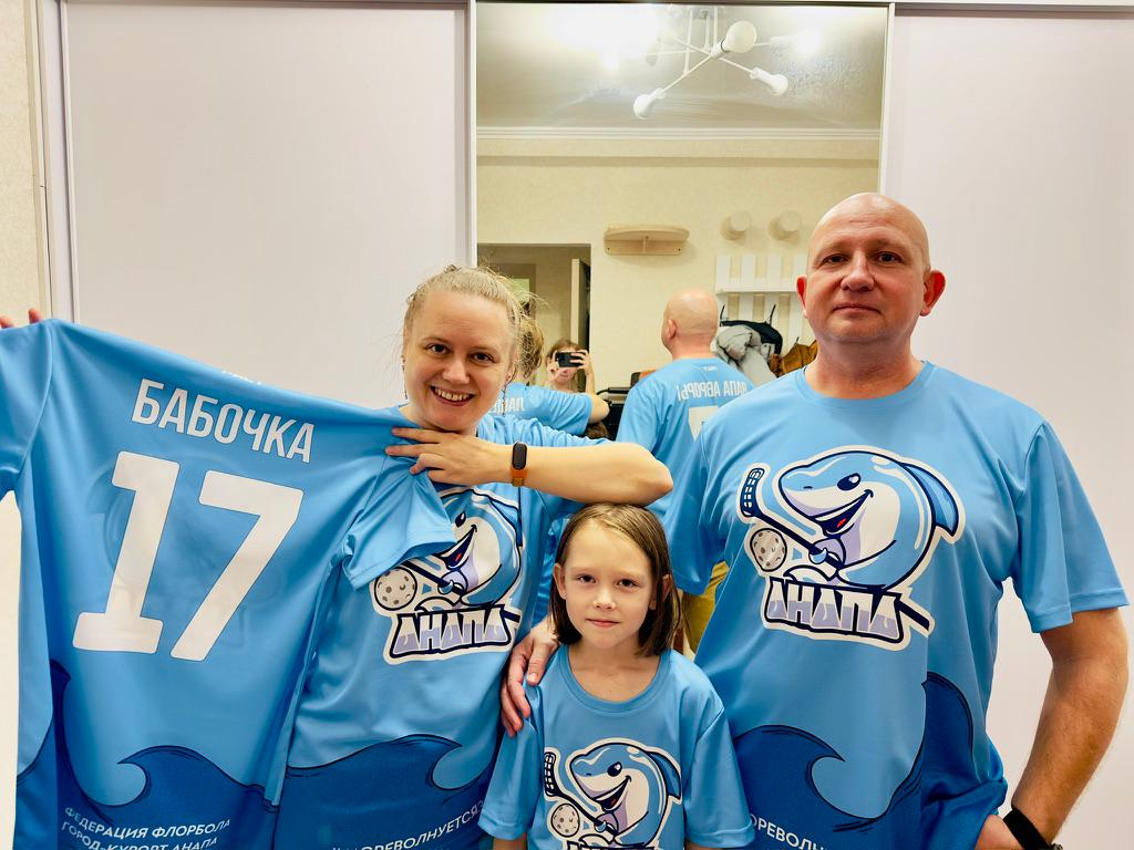 Семья Лащевских: папа, мама, дочь Аврора и футболка для бабушки! 