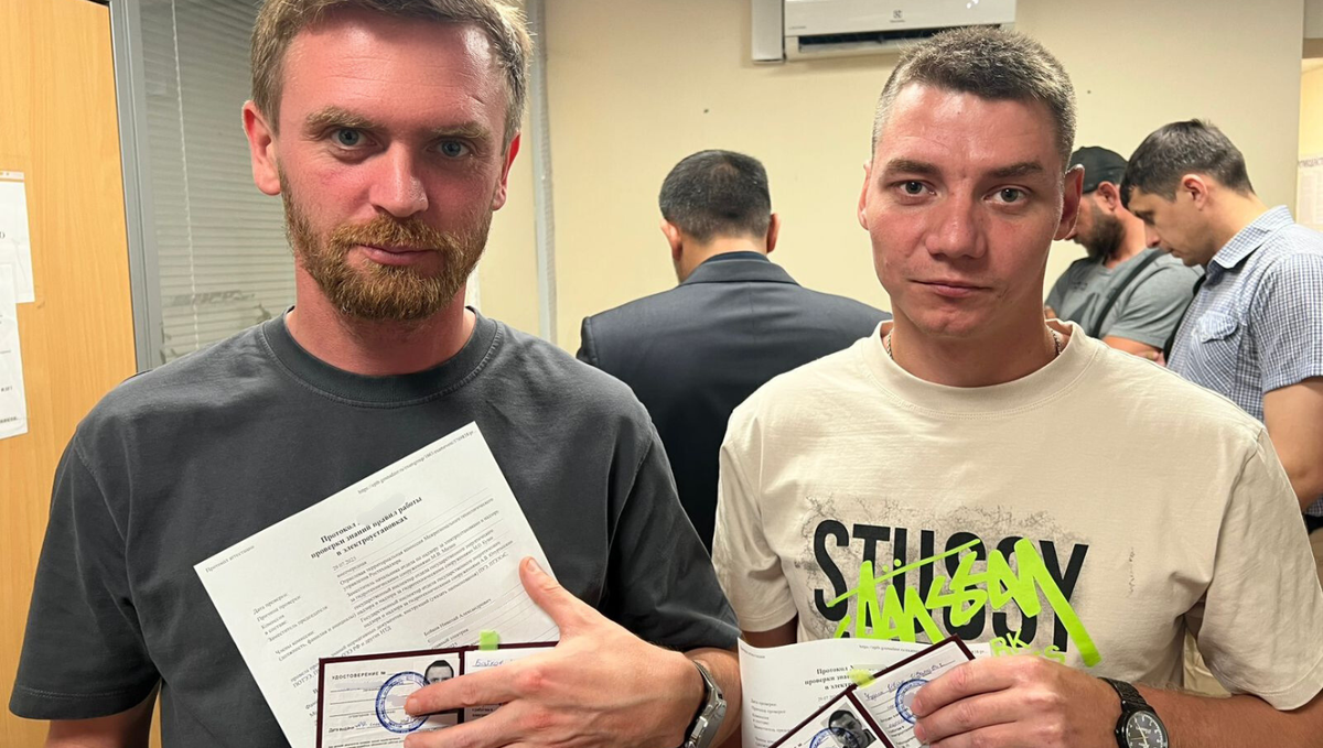 Николай Бойков