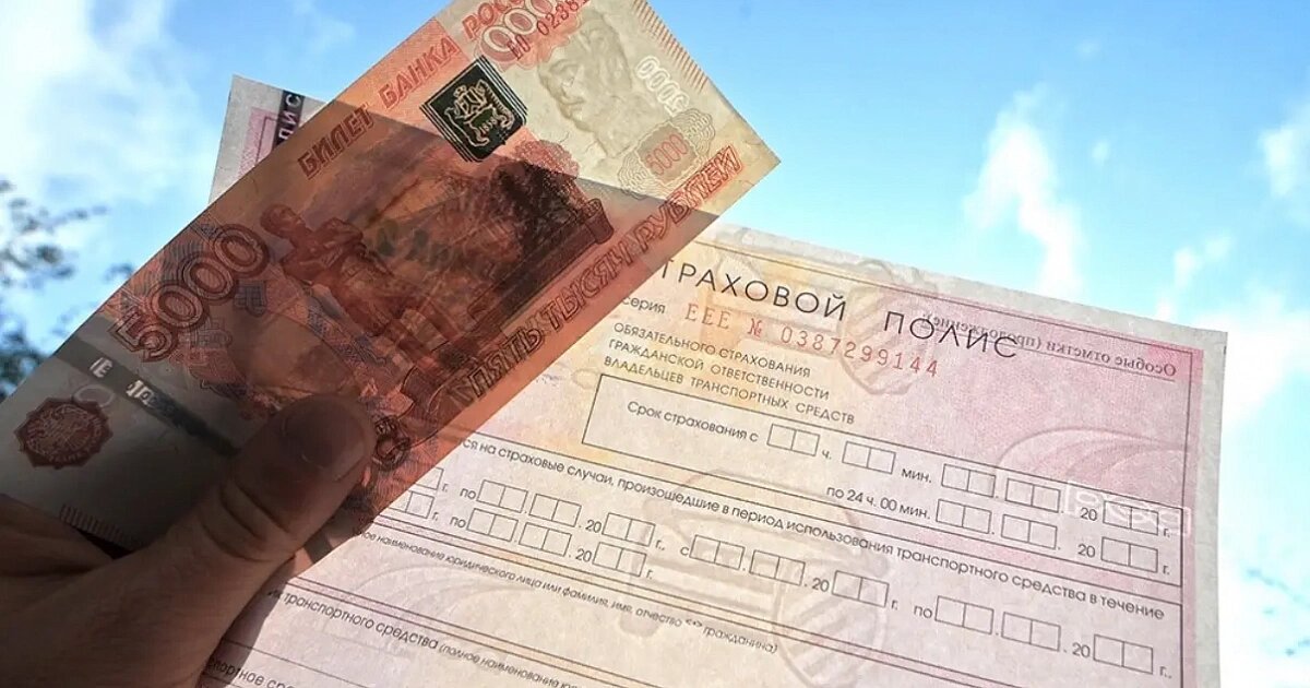 Фото: РИА «Новости»