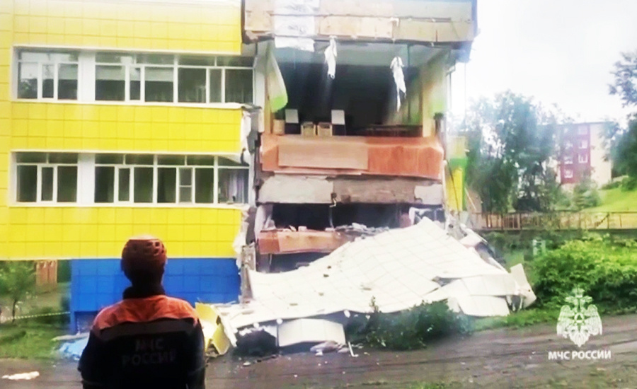    © МЧС РФ/РИА Новости