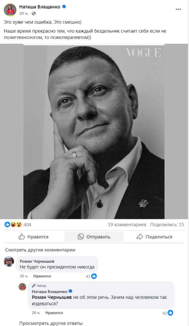 https://avatars.dzeninfra.ru/get-zen_doc/271828/pub_6889d5dc6a49d246af177fde_6889e829f5bc7d7a801a29ad/scale_1200