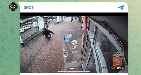    Скриншот: https://t.me/shot_shot